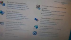как включить wifi без горячих клавиш