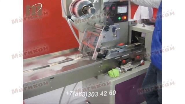 Горизонтальная упаковочная машина  упаковка мороженого 2