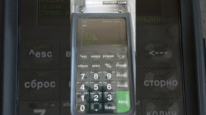 Пионер 114Ф: Программирование базы товаров через ККТ