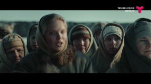 Заставка о вакцинации и рекламный блок - Тюменское время (16.02.22)