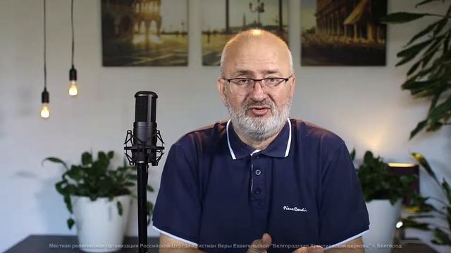 19.06.21 I Утренняя молитва с Борисом Коханом I 12+ ... смотреть онлайн