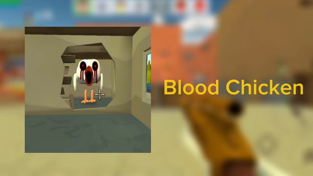  МИФЫ ЧИКЕН ГАНА! 