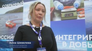 Seafood Expo Russia 2022: отзыв компании «Балтийский берег»