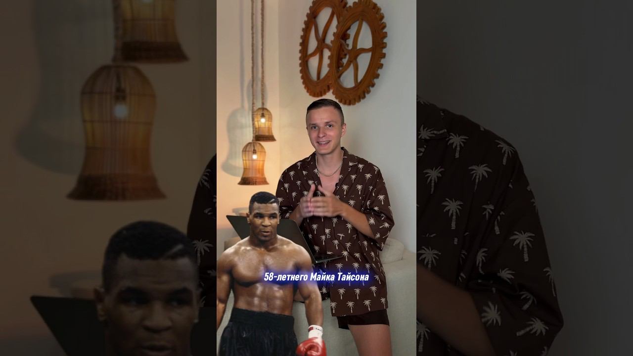 Та самая фишка Джейка Пола | 2 ЧАСТЬ | загляни в комменты #jakepaul #инфобизнес