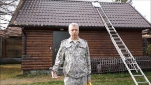 Чистка дымохода- экспресс метод