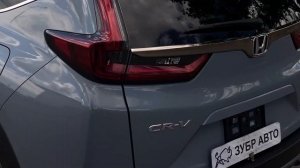 Honda CR V