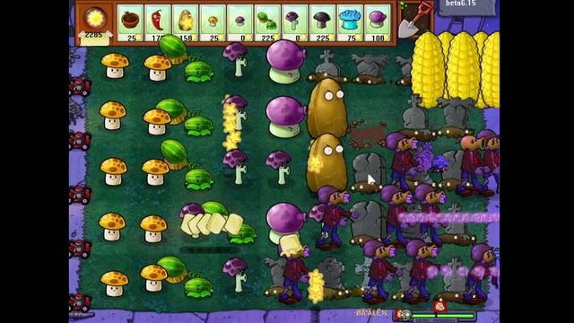 A mixed mode hidden minigames #1 | Plants vs. Zombies Brutal (Official) смотреть онлайн