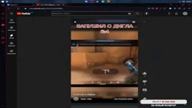 Носвместный стрим общаемся и играем в игры