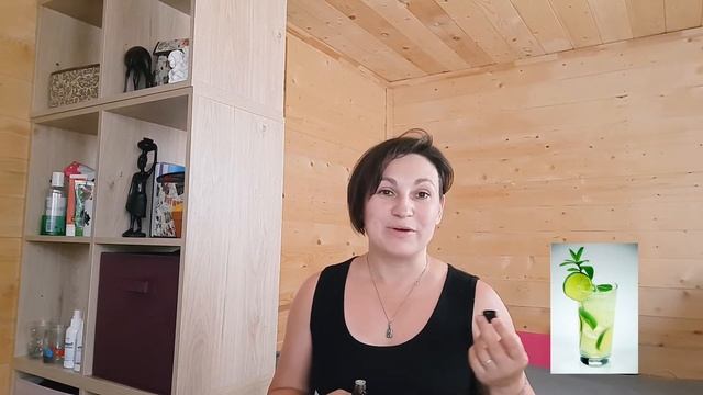 Эфирное масло ЛАЙМА смотреть онлайн