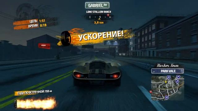Burnout Paradise #5 - Лучшая награда за новые права!