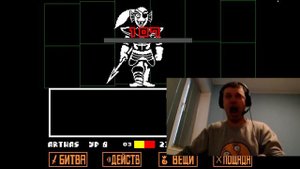 Папич почувствовал себя обезьяной, играя в undertale