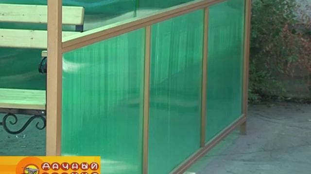 Артель Григорьева навесы смотреть онлайн