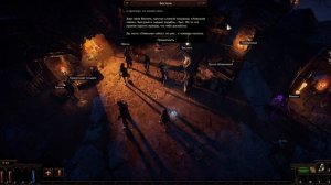 Path of Exile. Частичная русская озвучка. Спасибо GGG за патч 3.11.2!