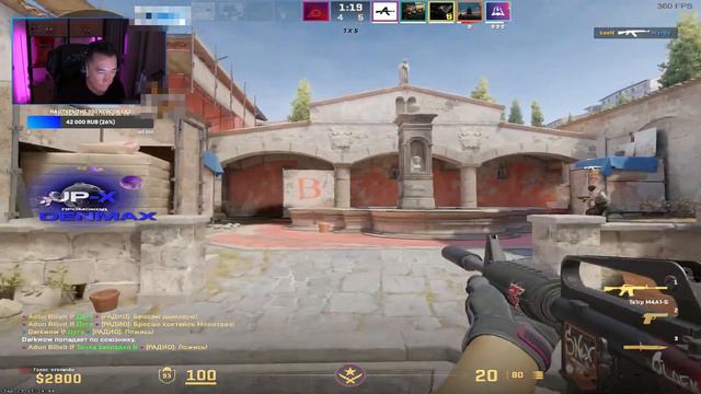 ADREN НАБИРАЕТ ЖЕСТКУЮ ФОРМУ В CS2 | ADREN ВЫСКАЗАЛ СВОЕ МНЕНИЕ О CS2 смотреть онлайн