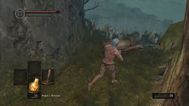 СТАРТ ЗА НИЩЕГО / ПРОХОЖДЕНИЕ DARK SOULS REMASTERED