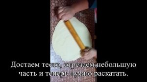 Мастер-класс "Бурятские позы (буузы)"