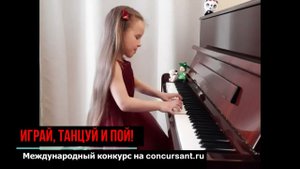 И.Ядова "Песенка о дожде"/ Шишкова Ольга | ИГРАЙ, ТАНЦУЙ И ПОЙ