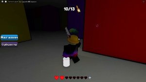 ПРОШЁЛ 1 ГЛАВУ НАЙДИ ЦВЕТ ИЛИ УМРИ В РОБЛОКС! | Roblox Color or Die