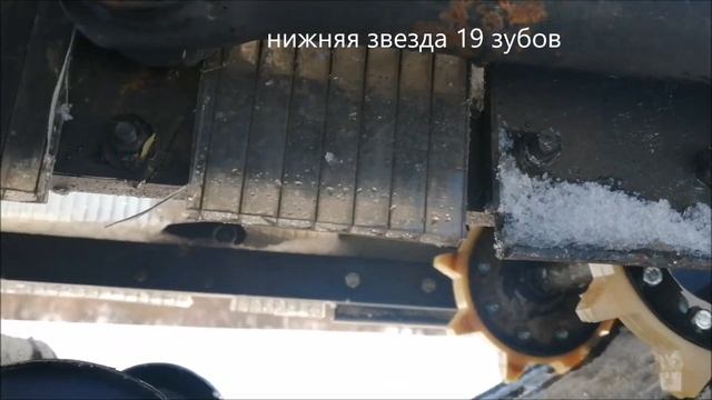 Самодельный снегоход с подвеской МИКС