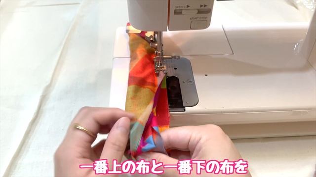 【簡単5分！】家にある素材でシャカシャカ犬用おもちゃを作ってみた。【ハンドメイド】 смотреть онлайн