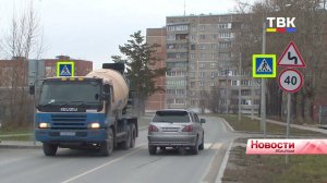 «Безопасный маршрут» учащихся пятой искитимской школы рассмотрели на комиссии по БДД