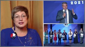 Почему именно FORISE GROUP? История Успеха Елены и Александра Востриковых.