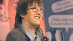 костя пушкин - человек 33 черты