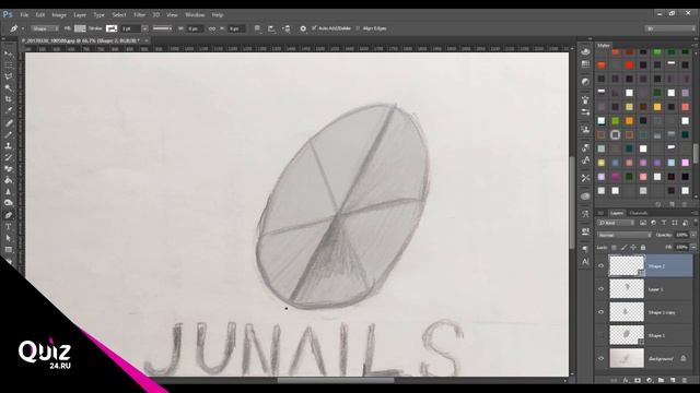 Создание логотипа смотреть онлайн