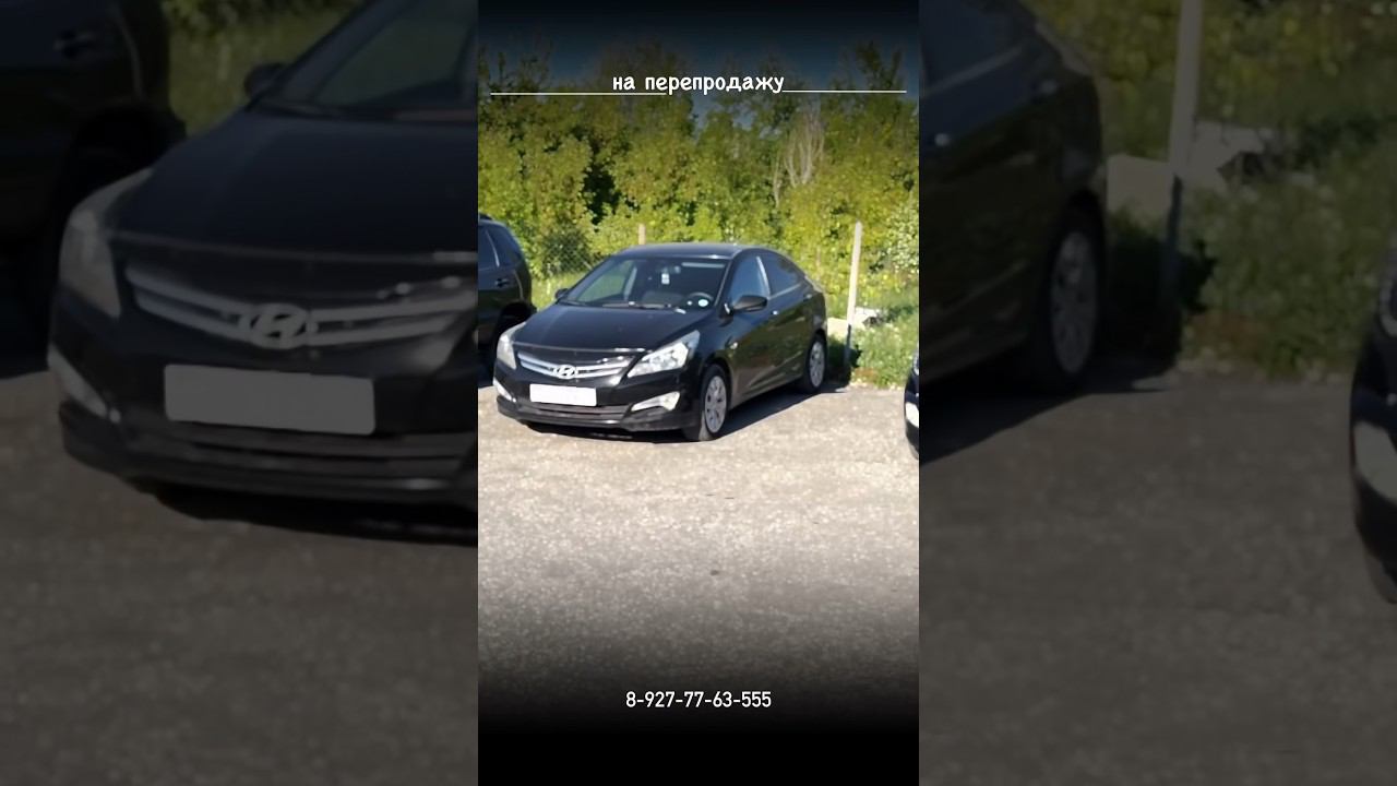 Buy now #denauto63 #shortscars #buynow #автоспробегом #перепродажа
