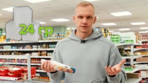 6 вредных продуктов, которые мы покупаем в Пятерочке каждый день