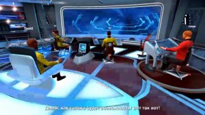 Star Trek: Bridge Crew VR – Первый трейлер - E3 2016 [RU]