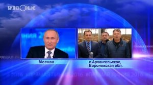 Пальмовые берега 3