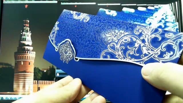 0830.186 корпоративная универсальная открытка приглашение