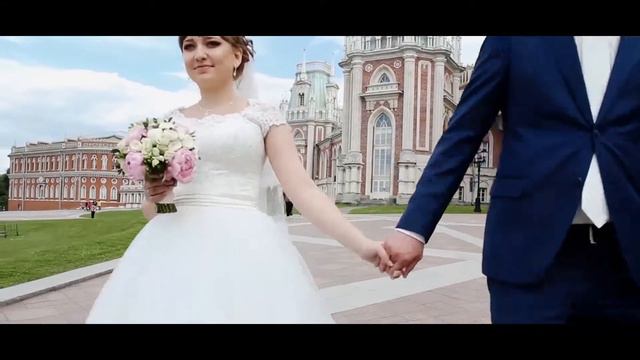 Свадьба| Кирилл и Валентина| Москва| парк-усадьба Царицыно| Загс| фотограф и видеограф в Москве