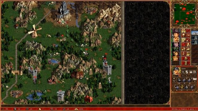 ГЕРОИ МЕЧА И МАГИИ 3 - БЕЗОПАСНЫЙ ПУТЬ - Хвала Отцу - Возрождение Эрафии-HEROES OF MIGHT AND MAGIC