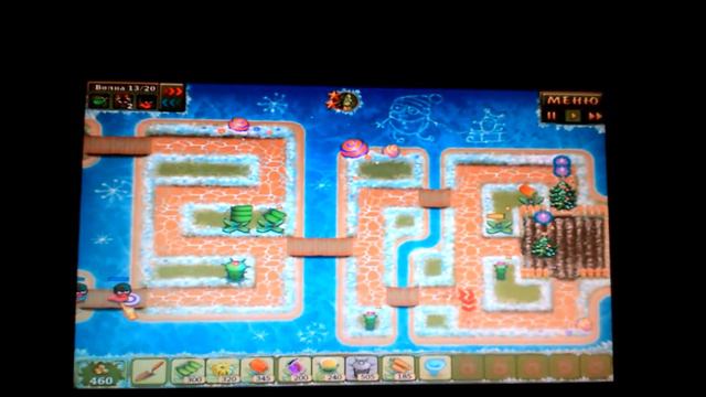 Защитники сада часть 2 смотреть онлайн