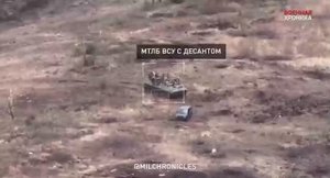 Ближний бой, попытка ВСУ взятия передового опорного пункта.