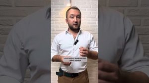 ДОЛГИ ПО ЖКХ СГОРАЮТ ? - через сколько ЛЕТ ?