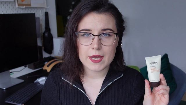 Бьюти бокс от lookfantastic | Январь 2022 смотреть онлайн