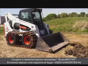 Стальные гусеницы Bobcat.mp4