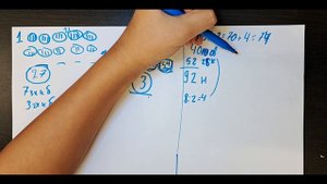 Олимпиадная математика 3 класс. Головы и ноги. Задача 3. Решение формулой.