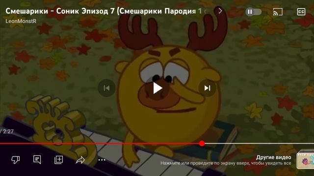 Г64 свободу попугая 7 - гонконг, тайвань и макао. смотреть онлайн