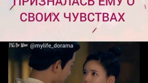 Роман Тигра и Розы