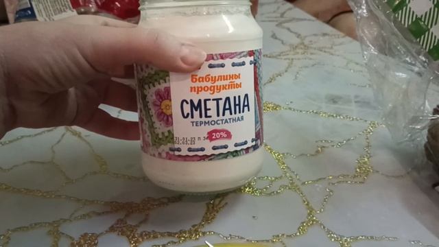 Переехали на ЮГ/На Кубани выпал СНЕГ/Купили Лакедру!))