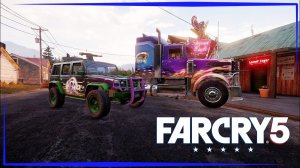 Far Cry 5 | Миссии с новыми тачками | Жажда смерти и Вдоволел.