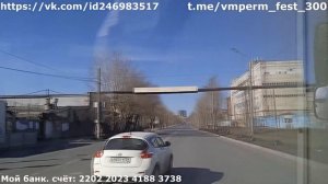 Пермь | Врем. авт. маршрут 71 обратно | НефАЗ-5299-30-31 | Ул. Гатауллина - Окт площадь | 09.04.202