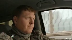 Я выдержу — |Бизон и Ума|