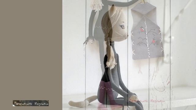 Кукла ручной работы - "Танюшкины игрушки". Пример видеопрезентации