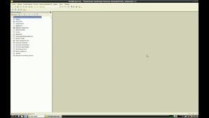 Загрузка dt файла в 1С