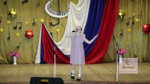Меркушова Елизавета